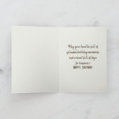 コーン花の蝶の誕生日 カード (内部)