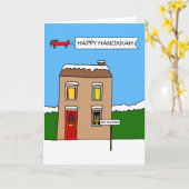 コーヴィッド19ハッピーハヌッカハイセルフアイソレーションハウス カード (黄色い花)