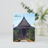 コー・プラ・カオ・ルオス ポストカード (スタンド正面)