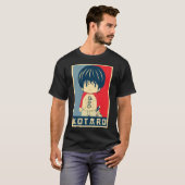 コ太郎は一人暮らし Tシャツ (正面フル)