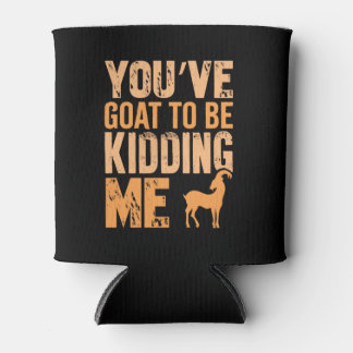 ゴアライフ 缶クーラー