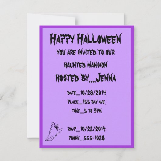 ゴウシグッドタイム – 招待状 (裏面)