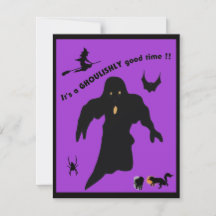 ゴウシグッドタイム – 