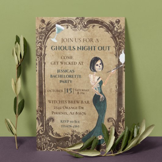 ゴウルの夜のバチェロレッテハロウィンスケルトン 招待状