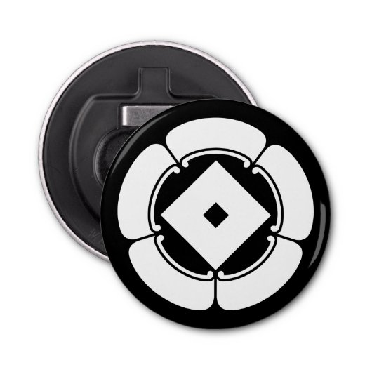 ゴカの爪、 ネイルプーラー 栓抜き (正面)