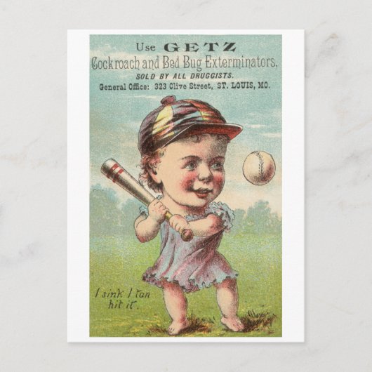 ゴキブリとマムシ駆除剤 ポストカード (正面)