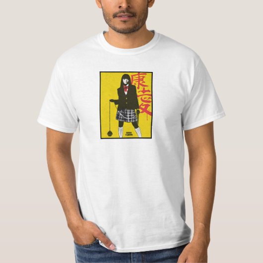 ゴゴ・ユバリ Tシャツ (正面)