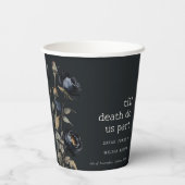 ゴシッエレガントク色ダークウォーターカラーブラックバラ結婚ズ 紙コップ (裏面)