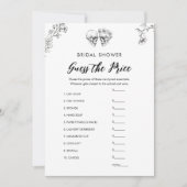 ゴシックで正しい価格の推測ブライダルシャワーゲーム 招待状 (正面)