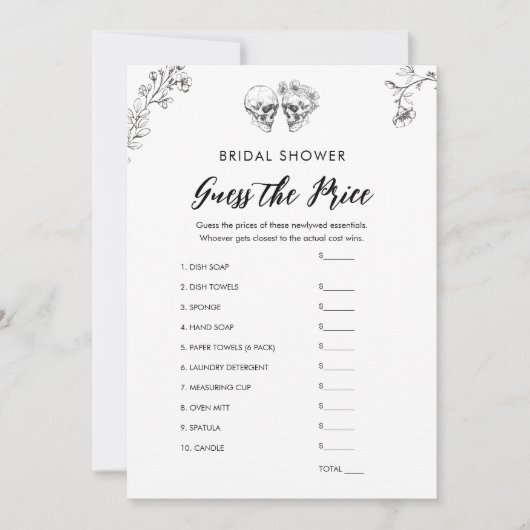 ゴシックで正しい価格の推測ブライダルシャワーゲーム 招待状 (正面)