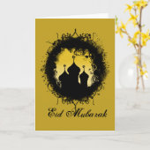 ゴシックグランジ金ゴールドとブラックラマダーンモスク カード (黄色い花)