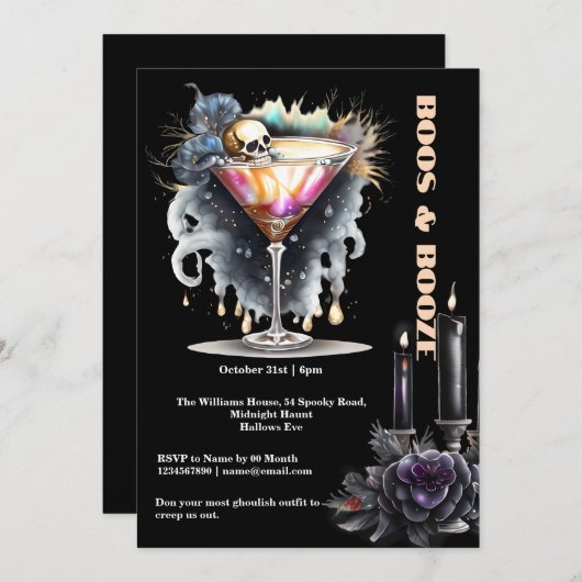 ゴシックスカルマルティーニカクテルハッピーアワーハロウィーン 招待状 (正面/裏面)