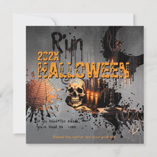 ゴシックスカル幽霊のよく出る鏡ハロウィーン 招待状 (正面)