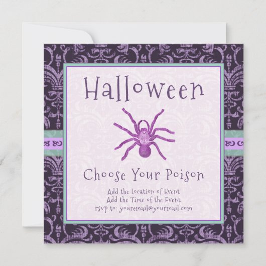 ゴシックナイトハロウィーンあなたの毒スパイダーを選択 招待状 (正面)