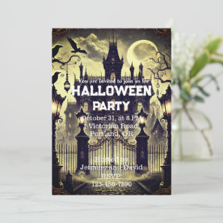ゴシックハビクトリアンウス幽霊のよく出るヴィンテージハロウィーン 招待状