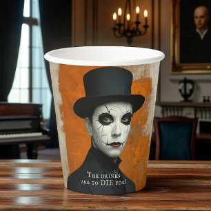 ゴシックハロウィンのため息の出るほどおいしいおかしなドリンク 紙コップ