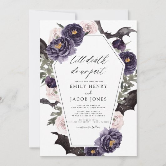 ゴシックハロウィン結婚のダークパープル 招待状 (正面)