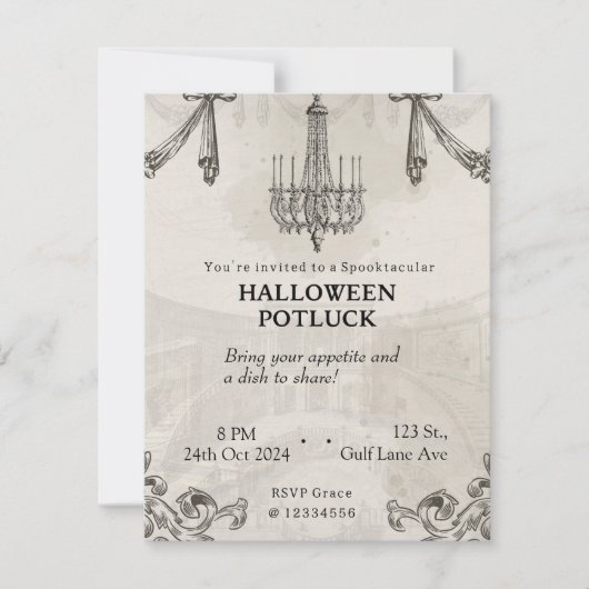 ゴシックハロウィーンポットラックアダルトホラーパーティー招待状 招待状 (正面)