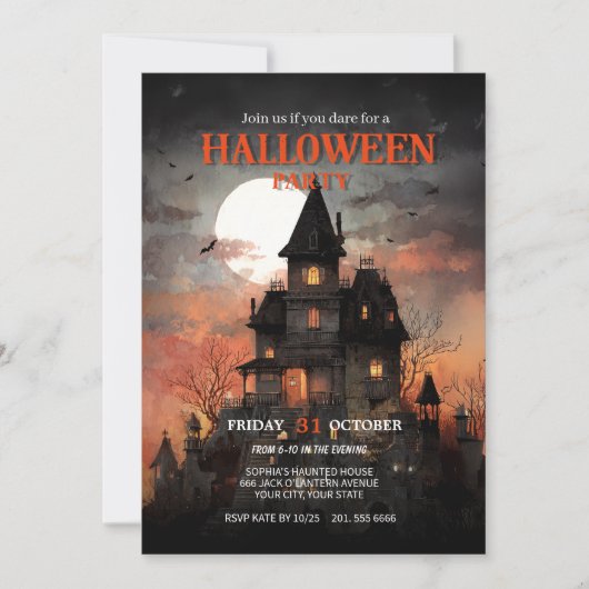 ゴシックハ幽霊のよく出るウスハローウィンパーティ 招待状 (正面)