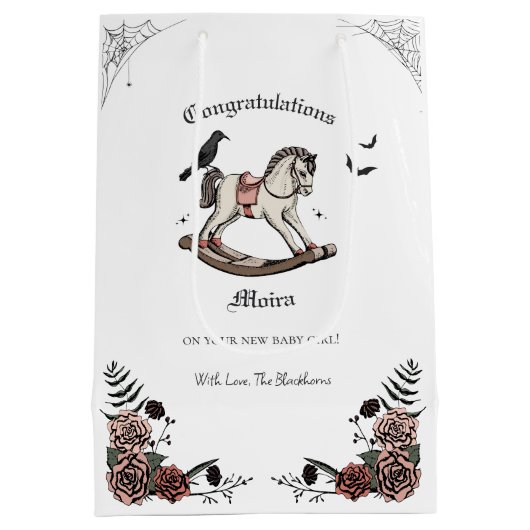 ゴシックビクトリアンロッキングホース女の子ベビーシャワー ミディアムペーパーバッグ (裏面)