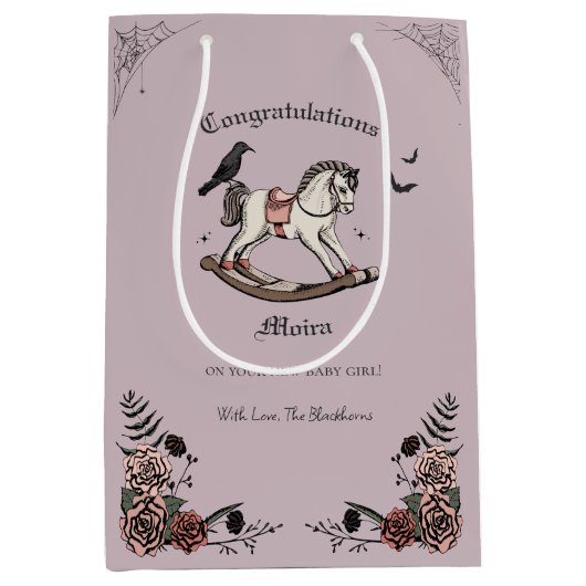 ゴシックビクトリアンロッキングホース女の子ベビーシャワー ミディアムペーパーバッグ (正面)