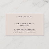 ゴシックフォントプロフェッショナル洗練されたシンプル 名刺 (裏面)