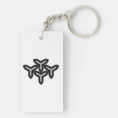 ゴシックブレードキーチェーン キーホルダー (裏面)