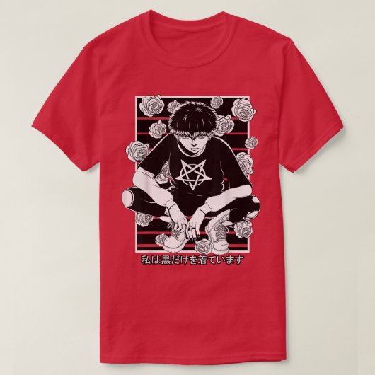 ゴシックマンガボーイGOTHIC日本の美気化装置 Tシャツ (デザイン正面)