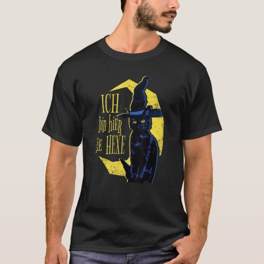ゴシックムーンキャット 私がいる 魔女 Tシャツ (正面)