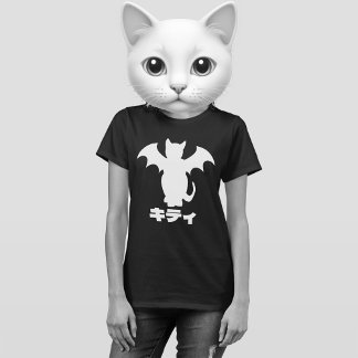 ゴシック子猫こうもり猫シャ日本のツ Tシャツ