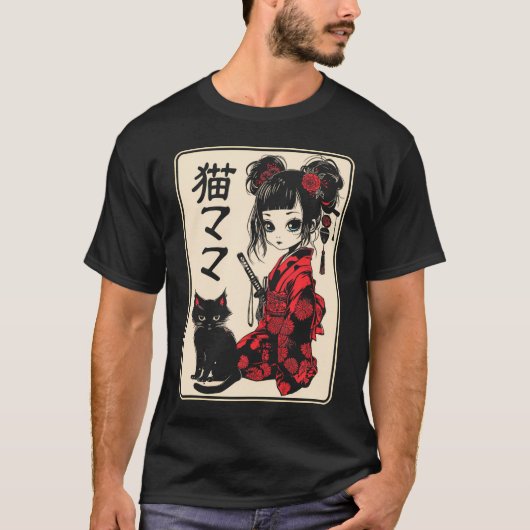ゴシック日本のかわいいアニメ武家猫ママ女性 Tシャツ (正面)