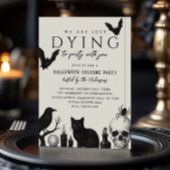 ゴシック様式のパーティーハローウィンパーティ 招待状