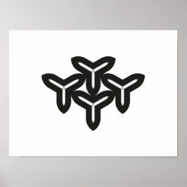 ゴシック様式のブレードのポスター ポスター