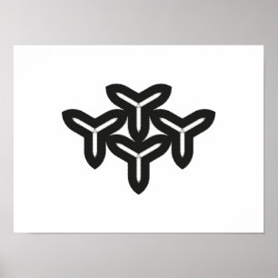 ゴシック様式のブレードのポスター ポスター