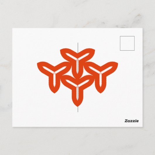 ゴシック様式のブレード葉書 ポストカード (裏面)