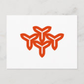 ゴシック様式のブレード葉書 ポストカード (正面)