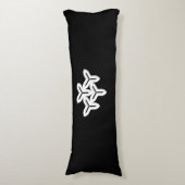 ゴシック様式の三枚刃 ボディピロー (正面縦)