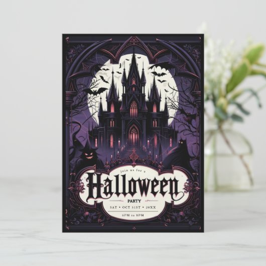 ゴシック様式の城ハローウィンパーティ 招待状 (スタンド正面)