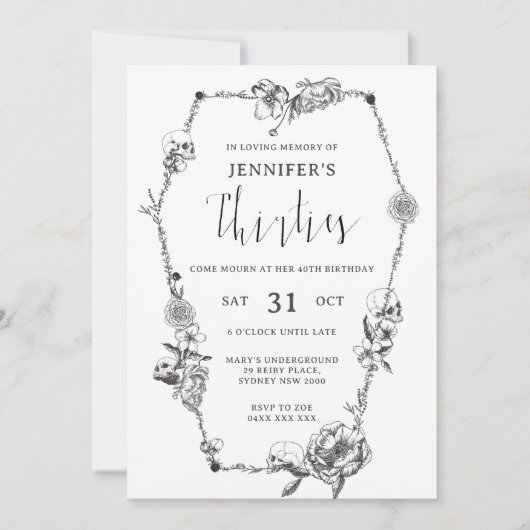 ゴシック様式の手描きアーチ40th誕生日パーティー 招待状 (正面)