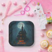 ゴシック様式ファンタジー | キャッスル幽霊のよく出る&ミスティ・ムーンライト ペーパープレート (パーティー)