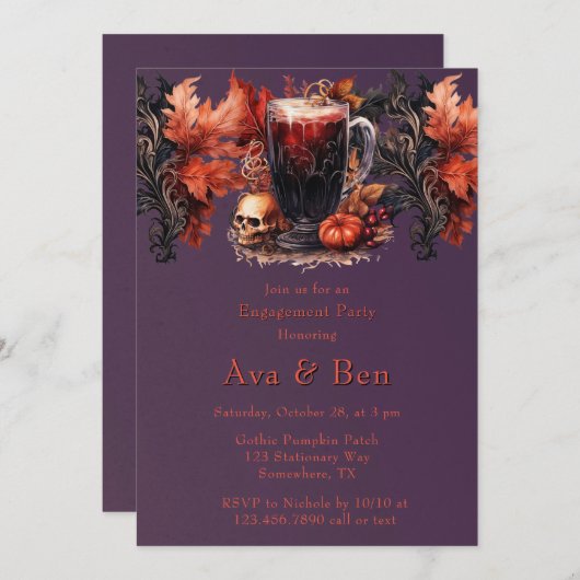 ゴシック紫色の血ワイン婚約パーティ 招待状 (正面/裏面)