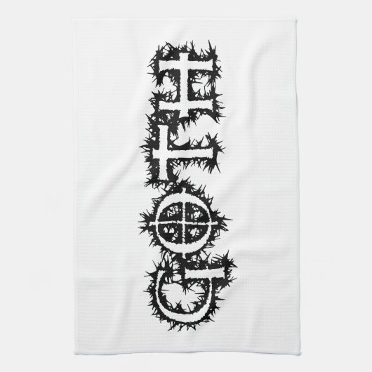 ゴシック キッチンタオル (縦)