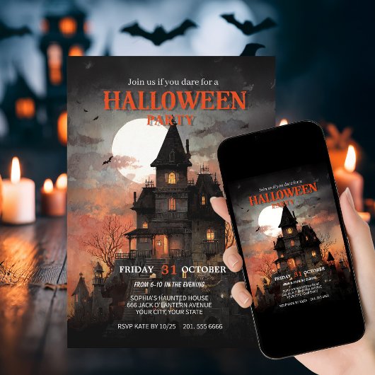 ゴシック ハウントハウス ハロウィンパーティー 招待状