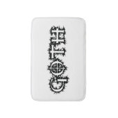 ゴシック バスマット (正面縦)