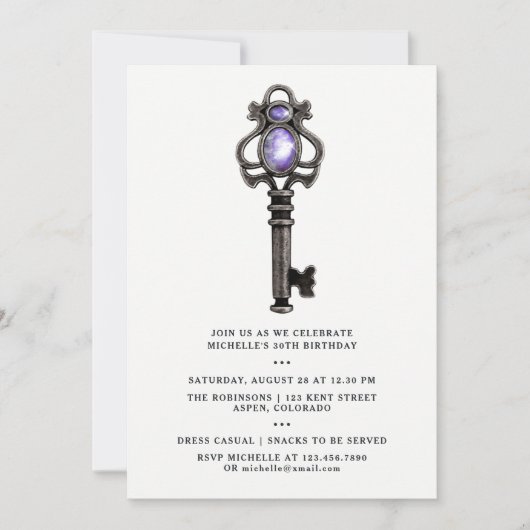 ゴシック・ロマンス 招待状 (正面)