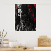 ゴシッ怒クカルト会員ポスター ポスター (キッチン)