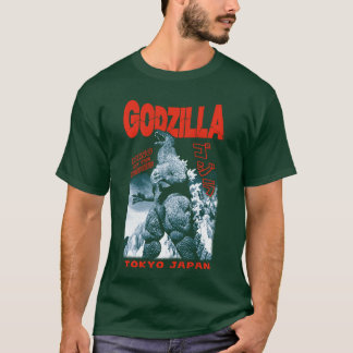 ゴジラ キング オブ モンスターズ 東京 日本 赤文字 Tシャツ