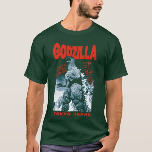 ゴジラ キング オブ モンスターズ 東京 日本 赤文字 Tシャツ (正面)