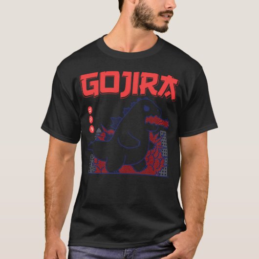 ゴジラ キング・オブ・モンスターズ Tシャツ (正面)