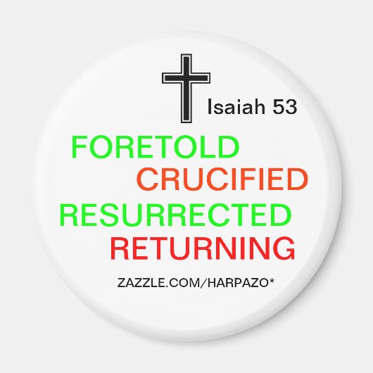 ゴスペルくるみ殻磁石 マグネット (正面)